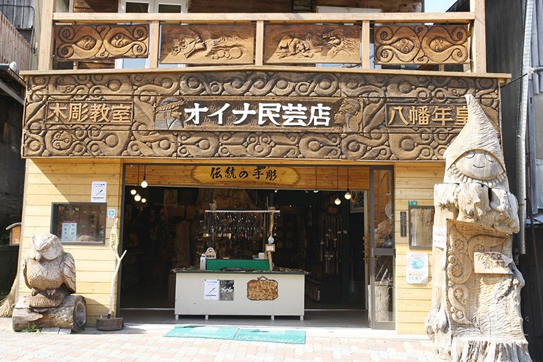 OINA民藝店