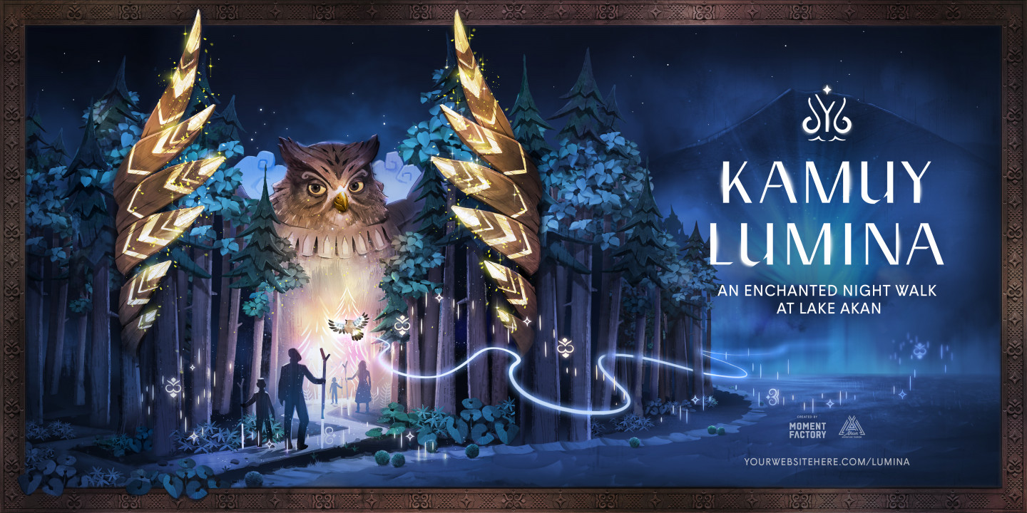 8.2019年7月 阿寒湖森林Night Walk「 KAMUY LUMINA / 卡穆依光影世界」登場開幕！