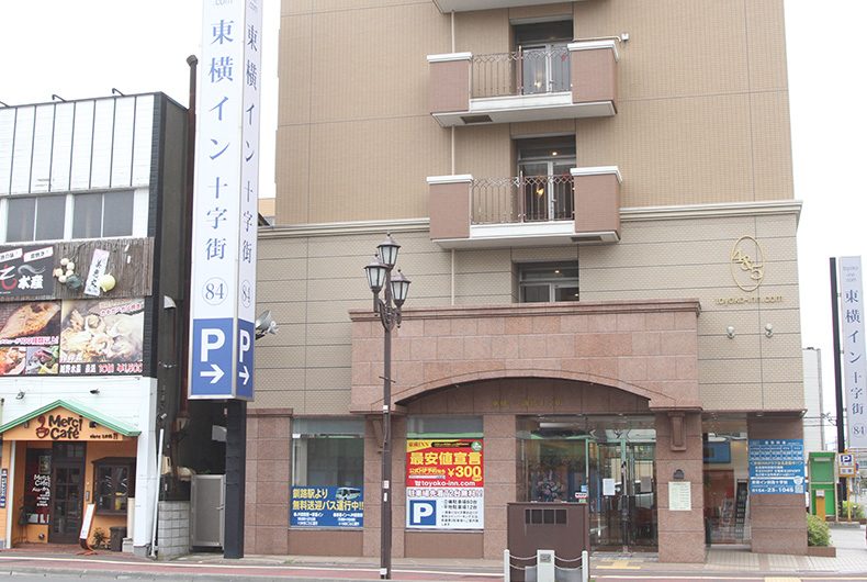 東橫INN 釧路十字街