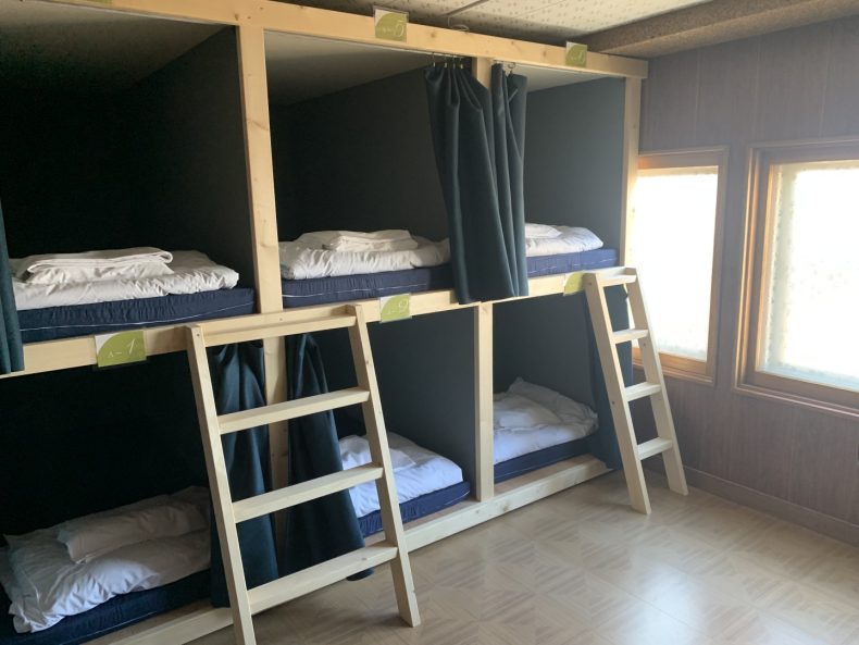 TRAVELER`S INN 南大通